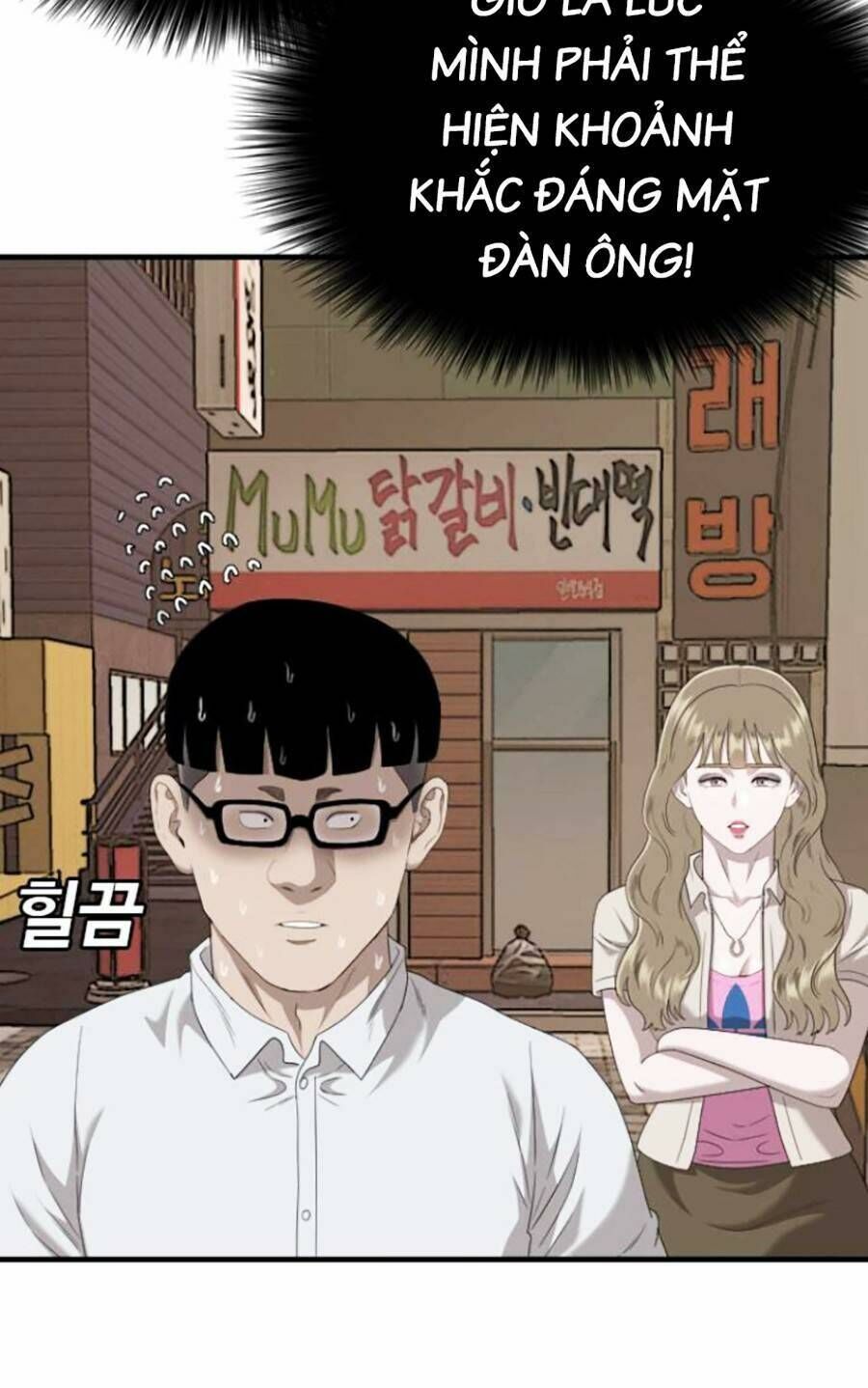 Trang 81