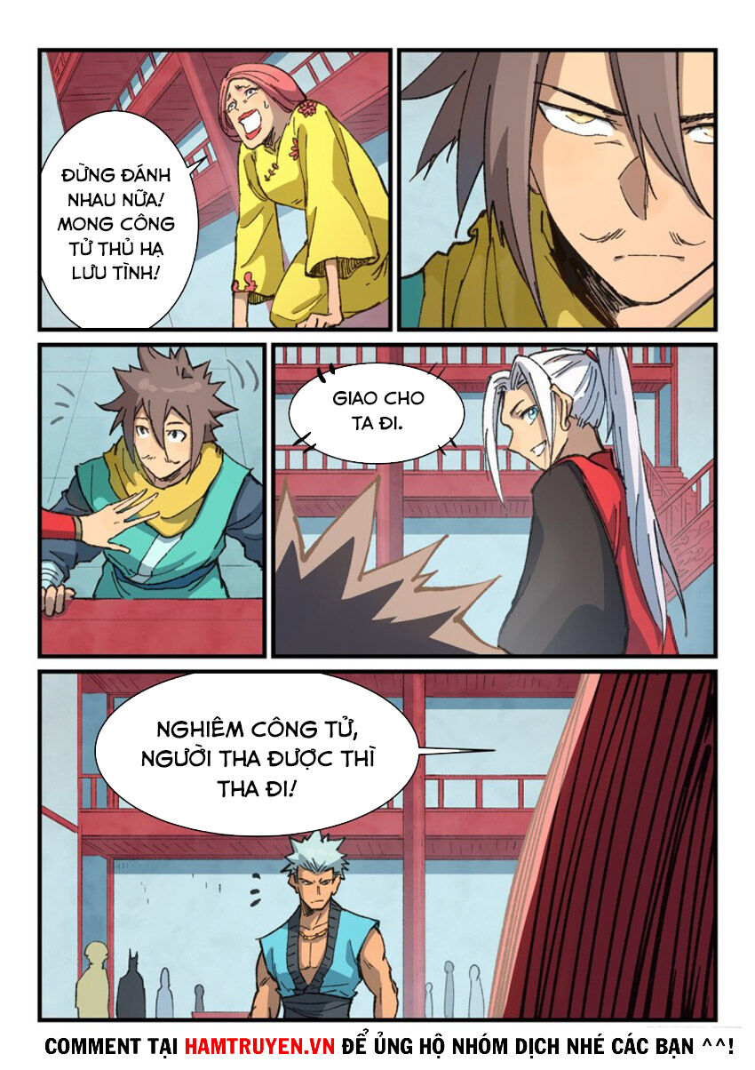 Trang 5