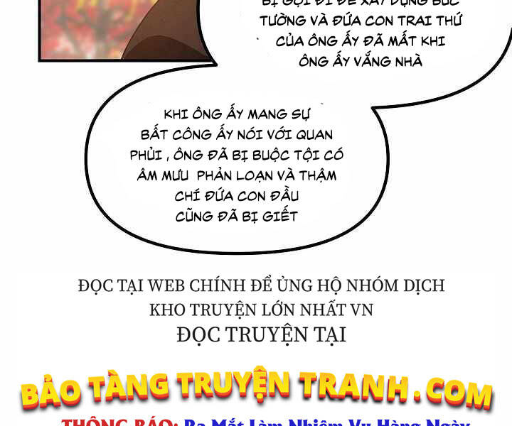 Trang 84