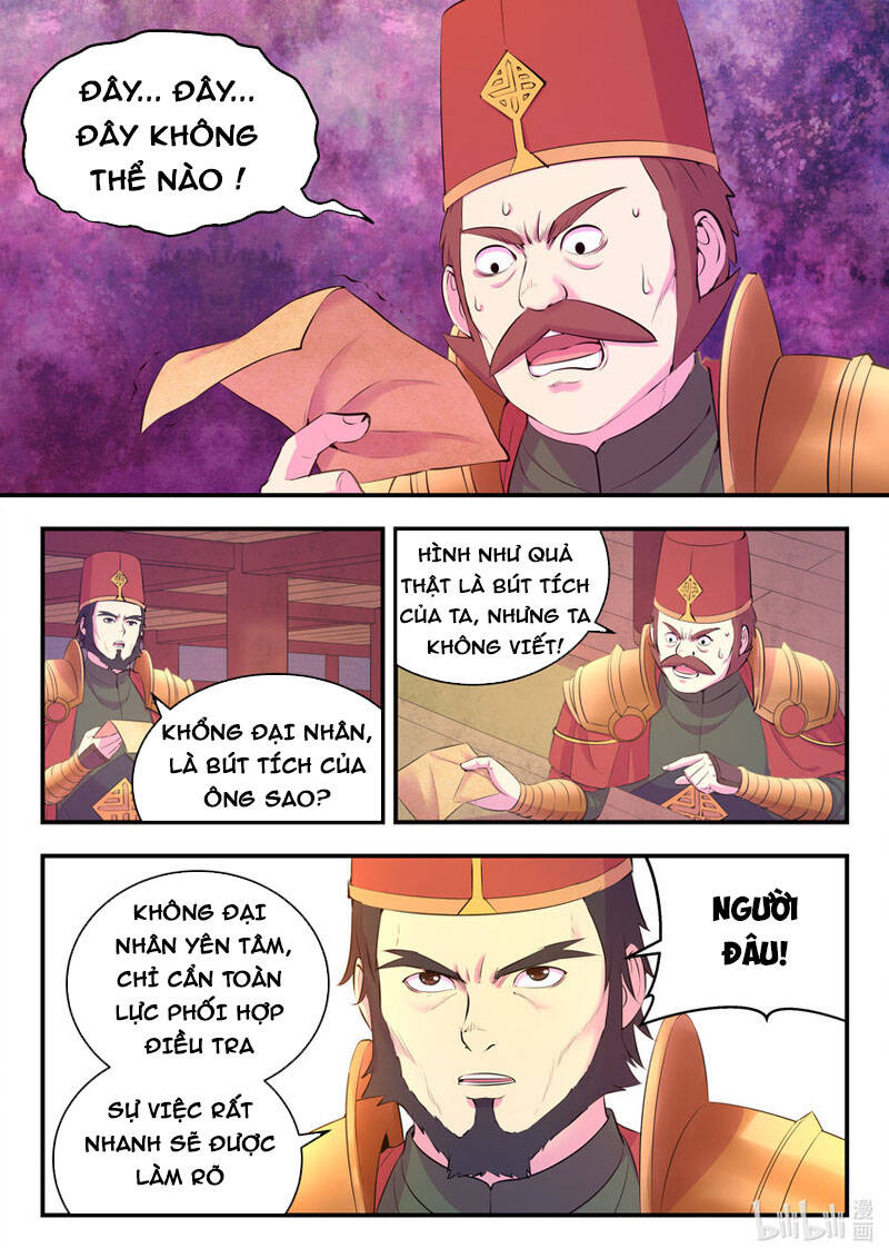 Trang 2