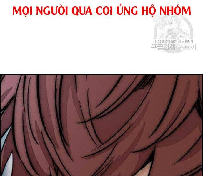 Trang 109