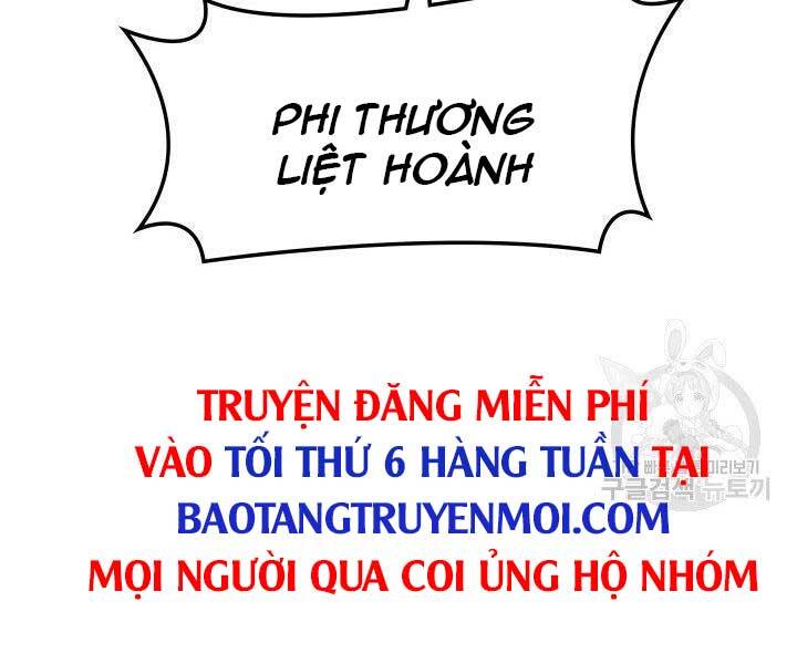 Trang 216