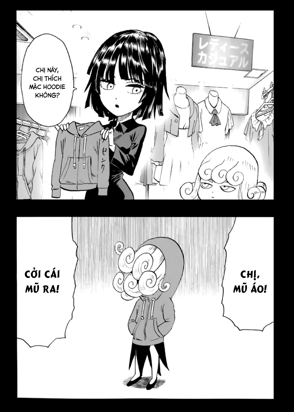 Trang 17