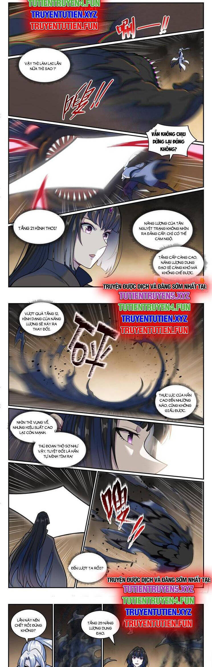 Trang 3