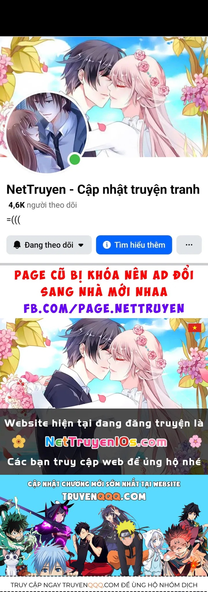 Trang 215