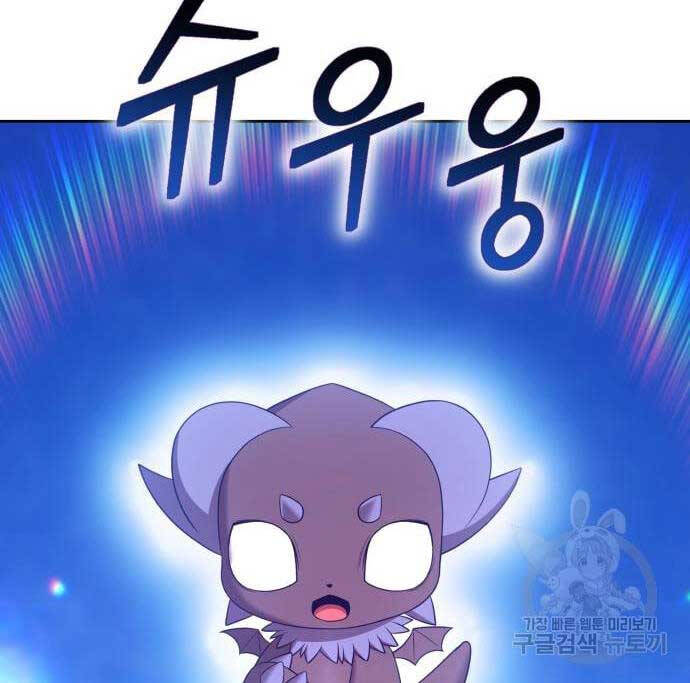 Trang 151