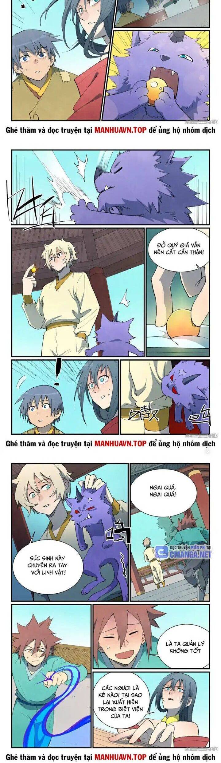Trang 3