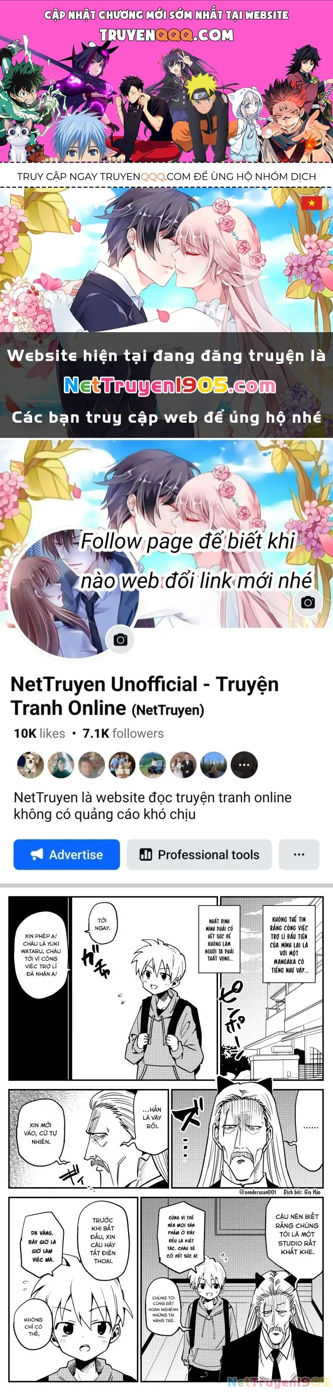 Trang 1
