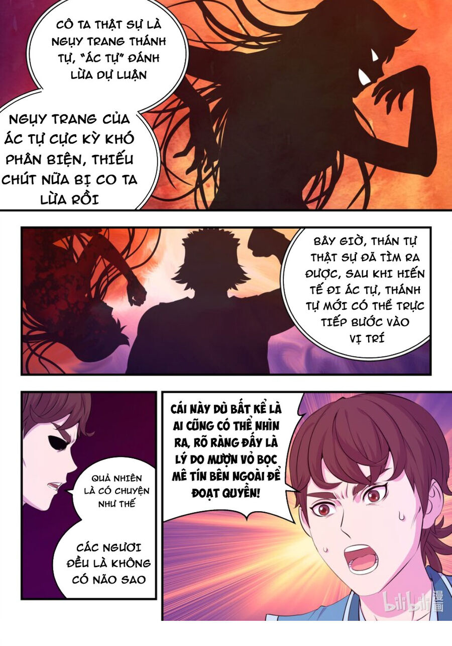 Trang 4