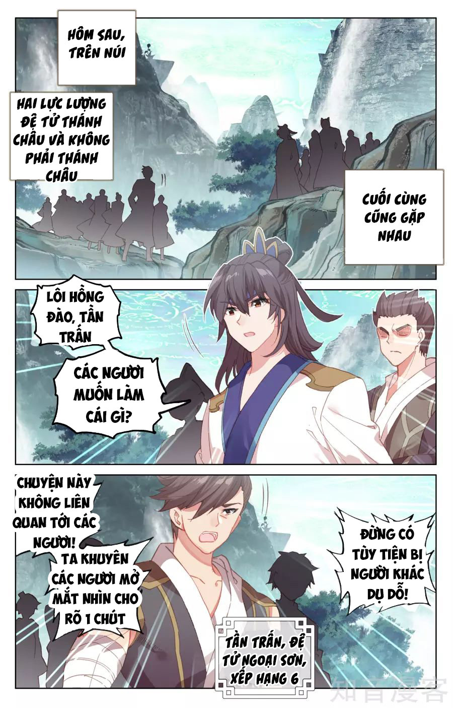 Chương 149 - trang 12
