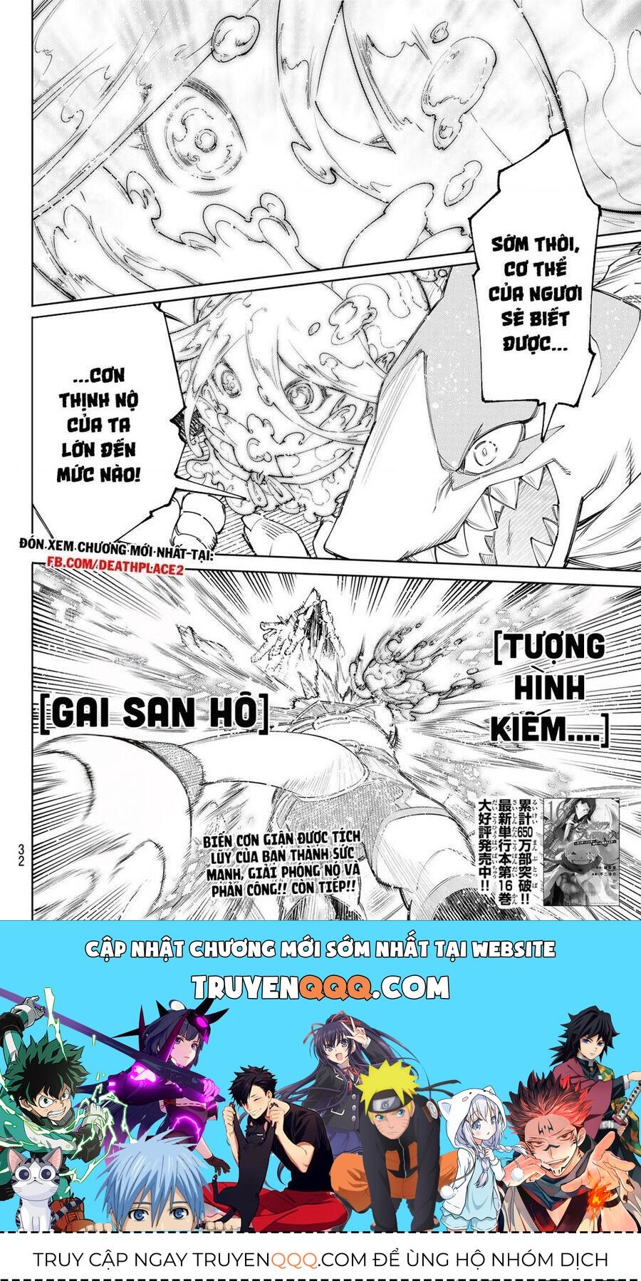 Trang 21