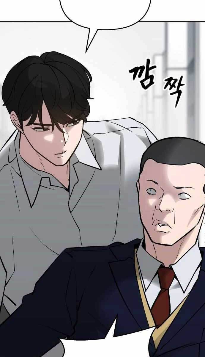 Chương 47 - trang 87