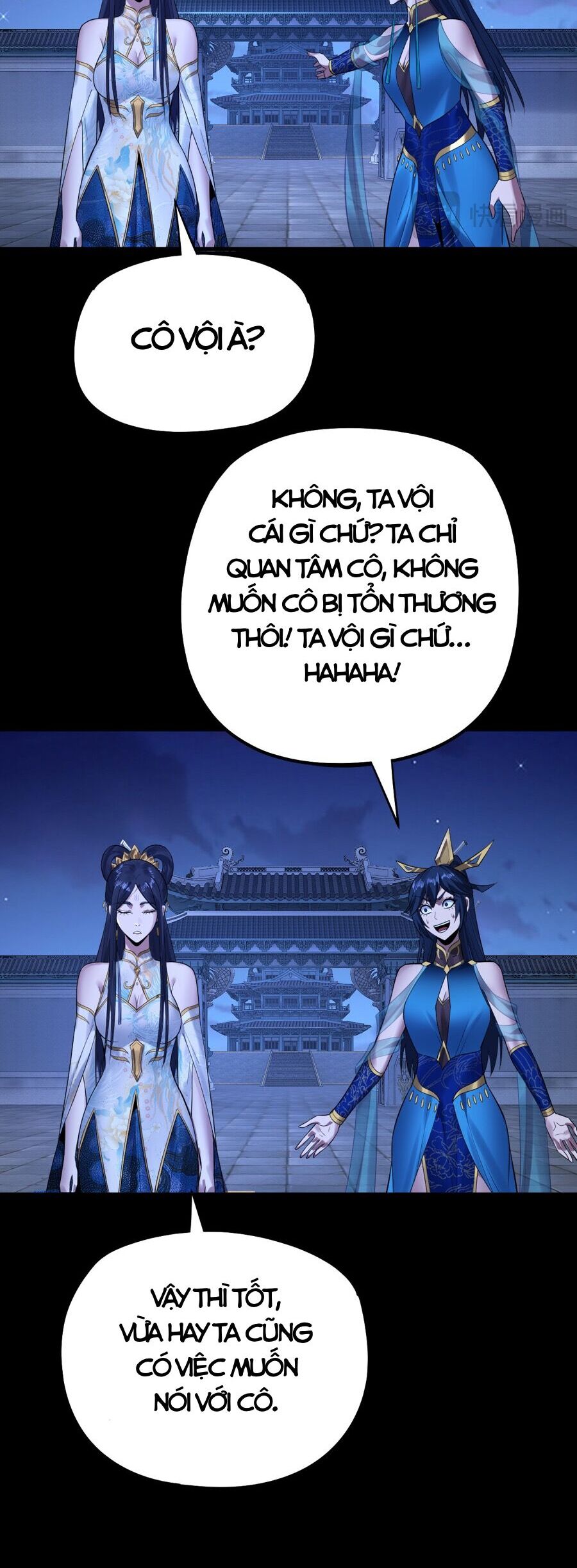 Trang 34
