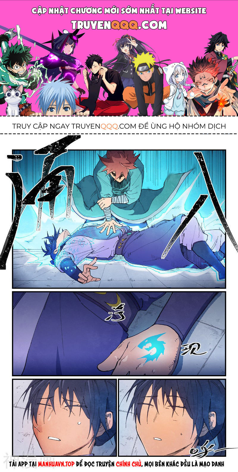 Trang 1