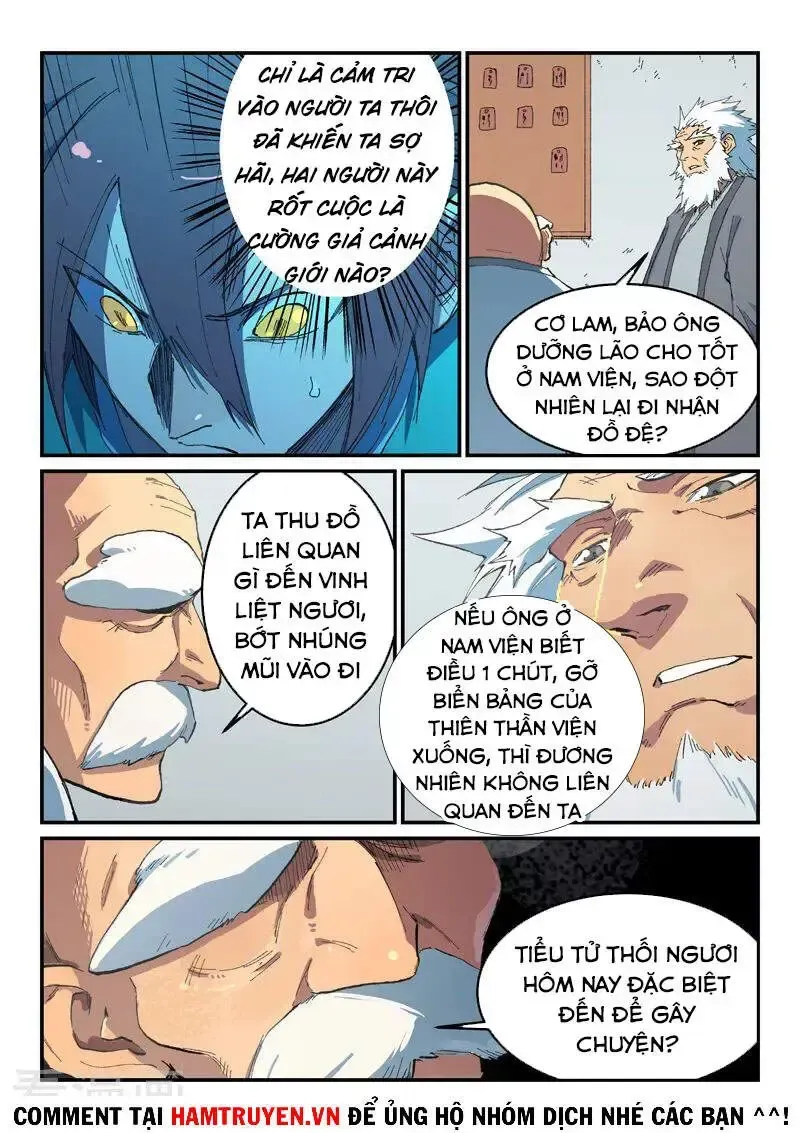 Trang 2