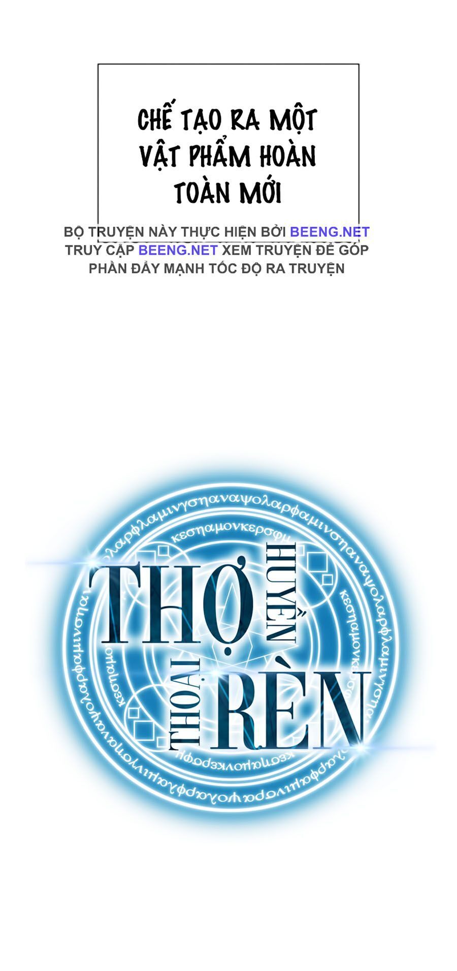 Trang 71