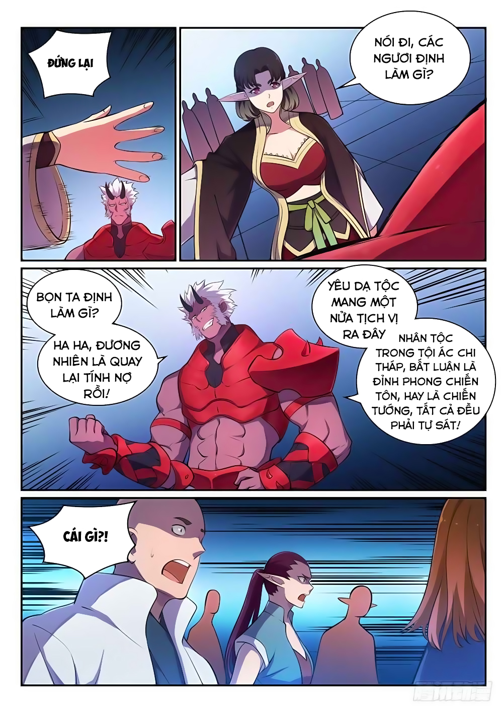 Trang 12