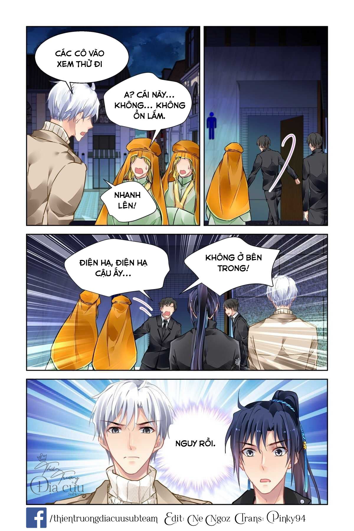 Trang 7