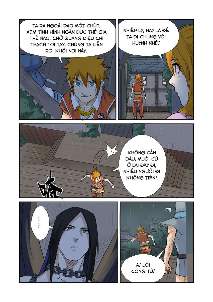 Trang 6