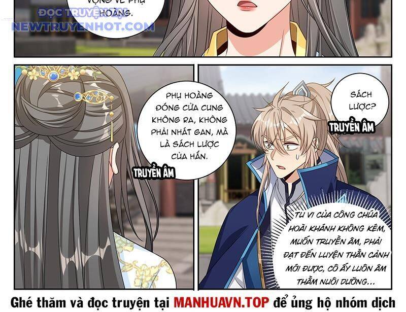 Trang 20