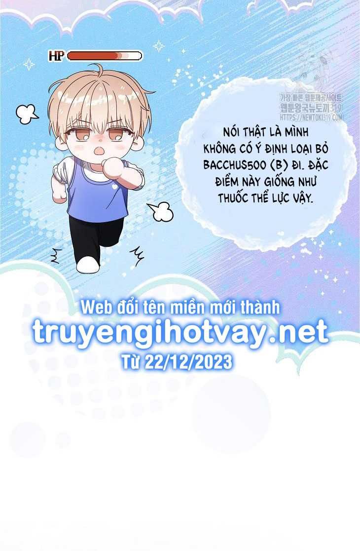 Chương 55.1 - trang 14
