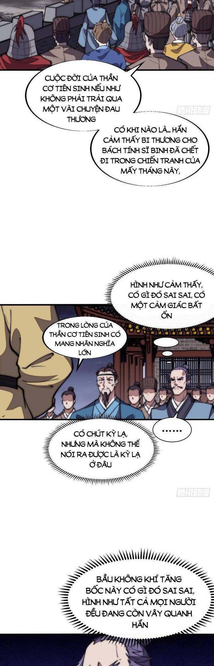 Trang 12