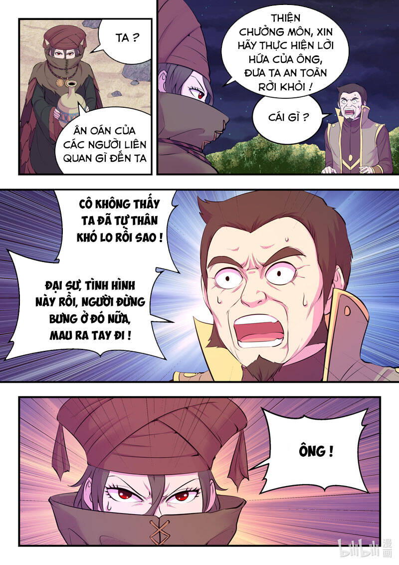 Trang 3