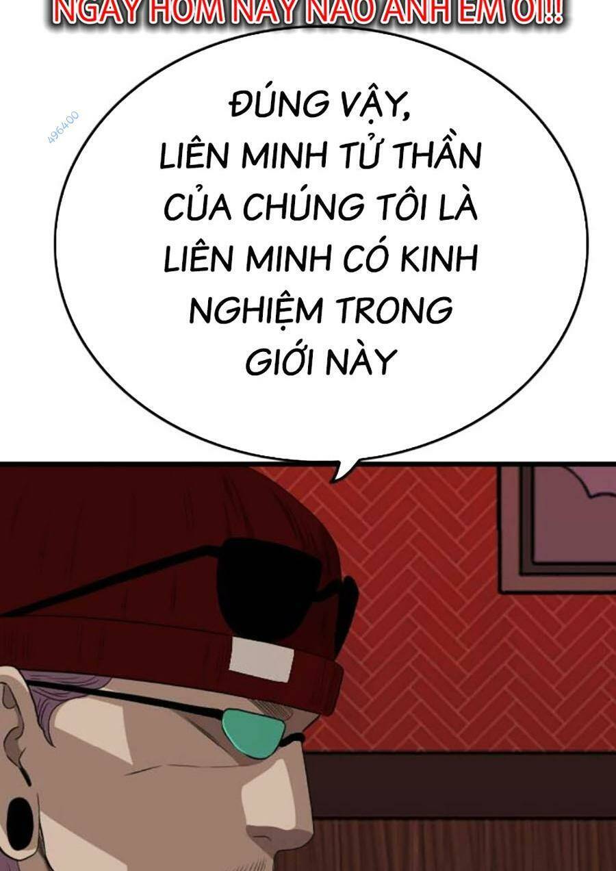 Trang 71