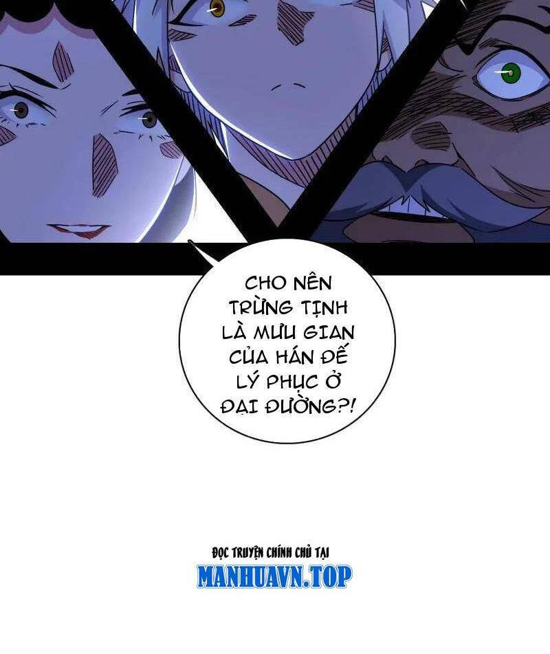 Trang 82