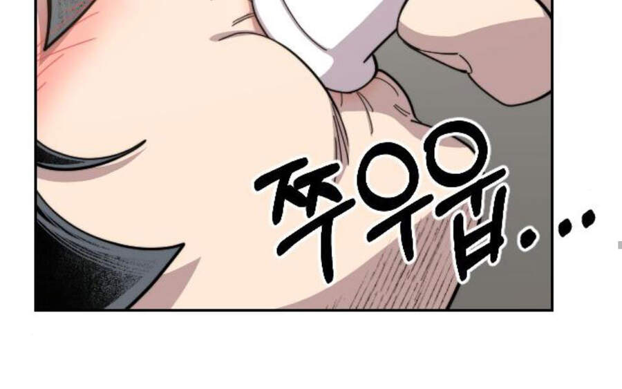 Trang 120