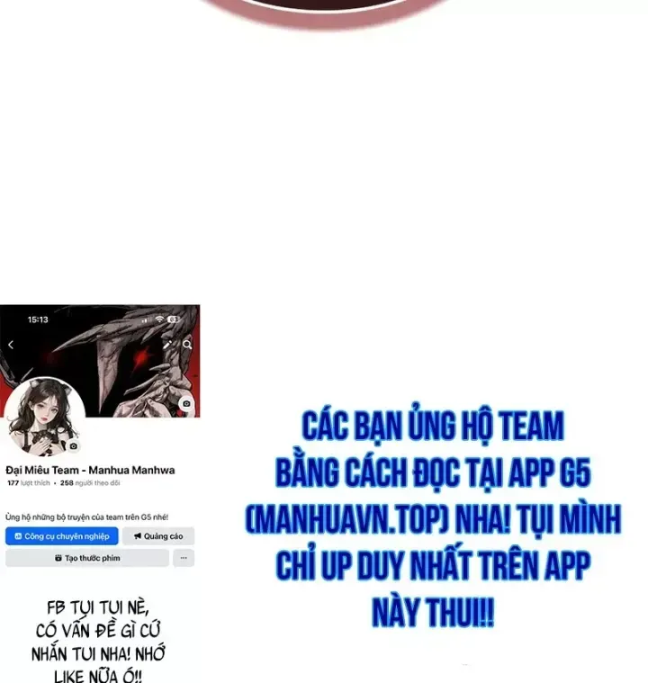 Trang 201