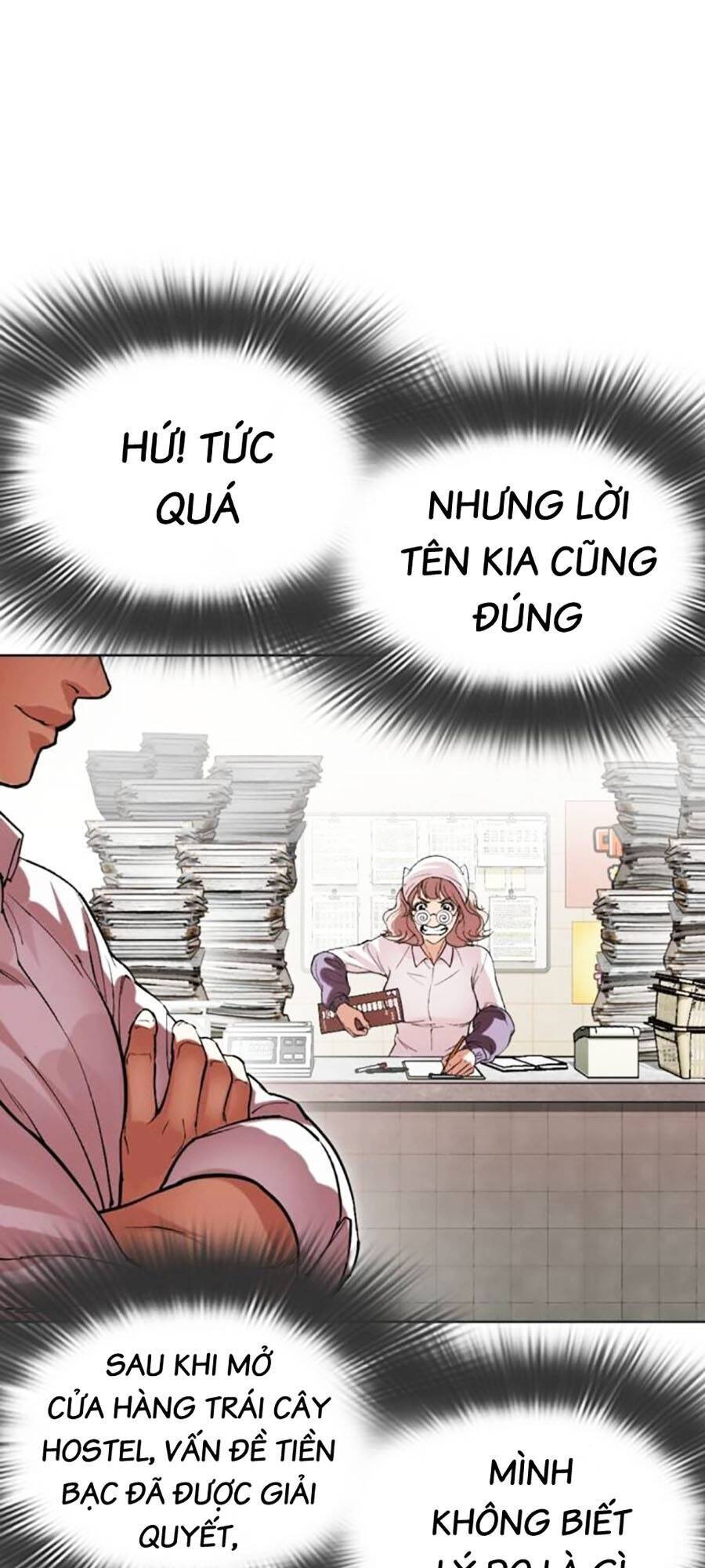 Trang 71