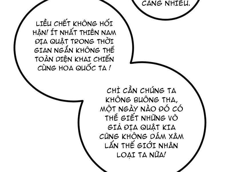 Trang 77