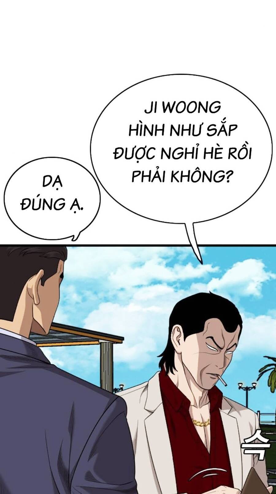 Trang 72