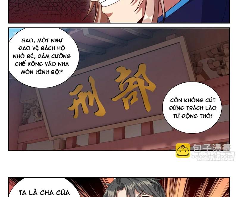 Trang 34