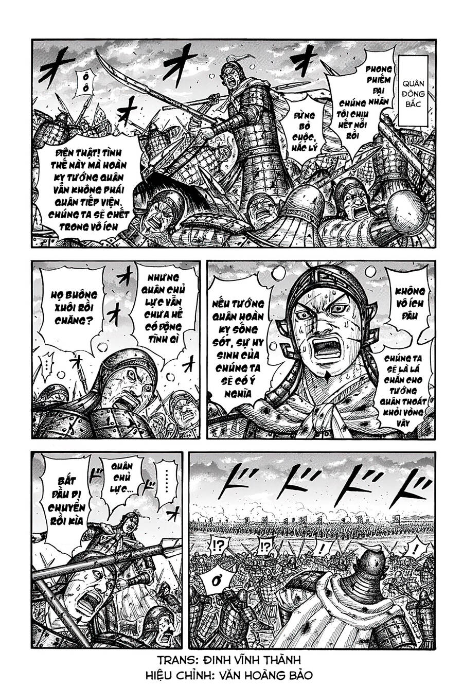 Trang 3