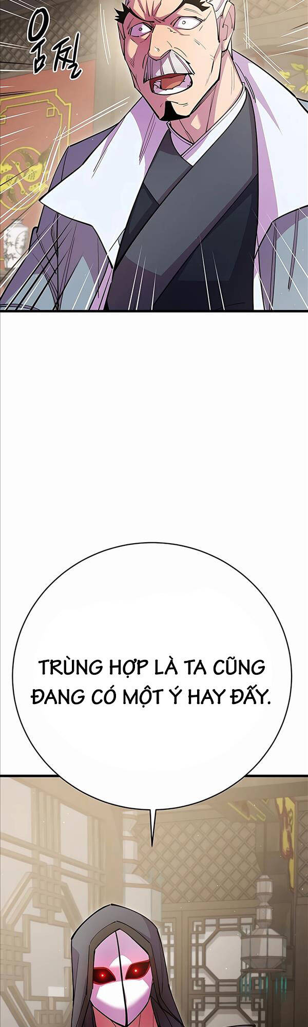 Trang 73
