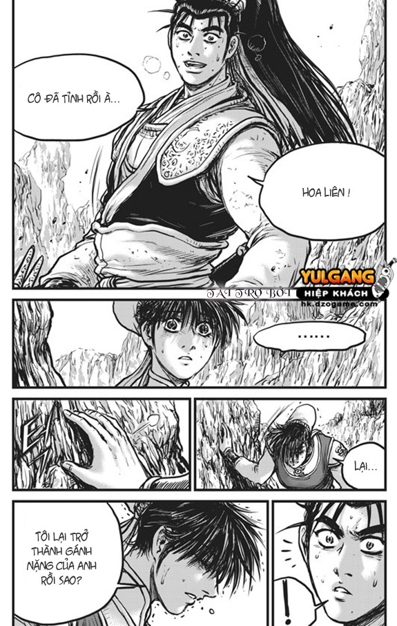 Trang 16