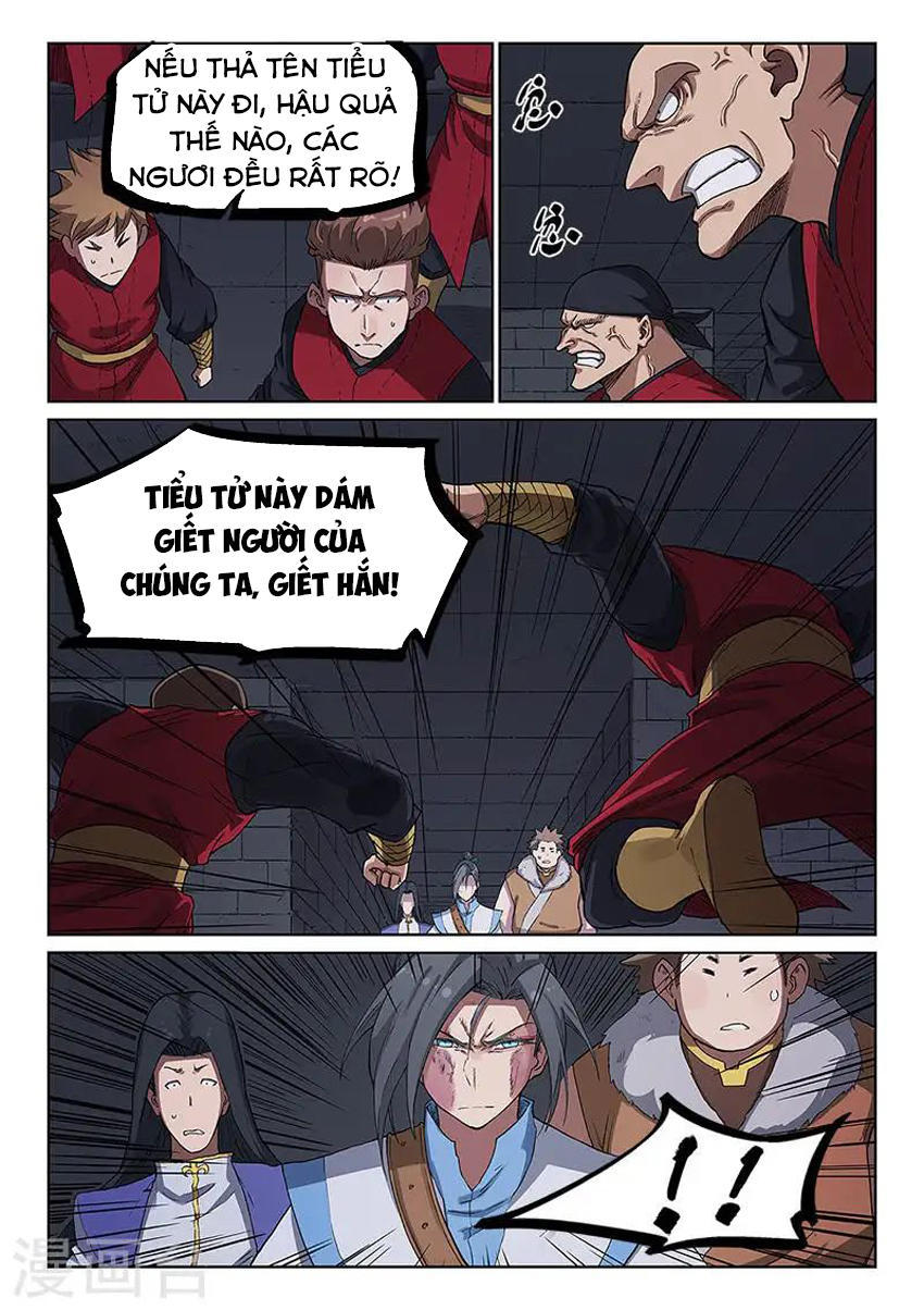 Trang 4