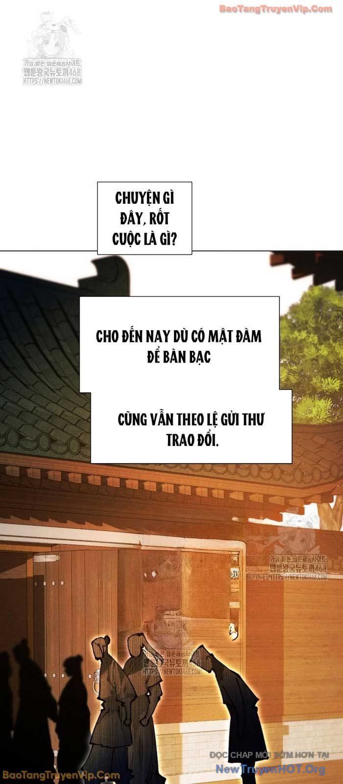 Trang 73
