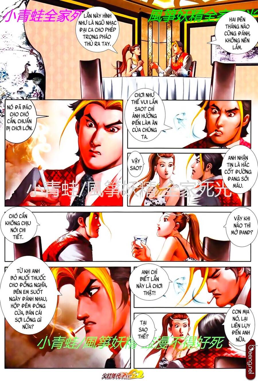 Trang 10