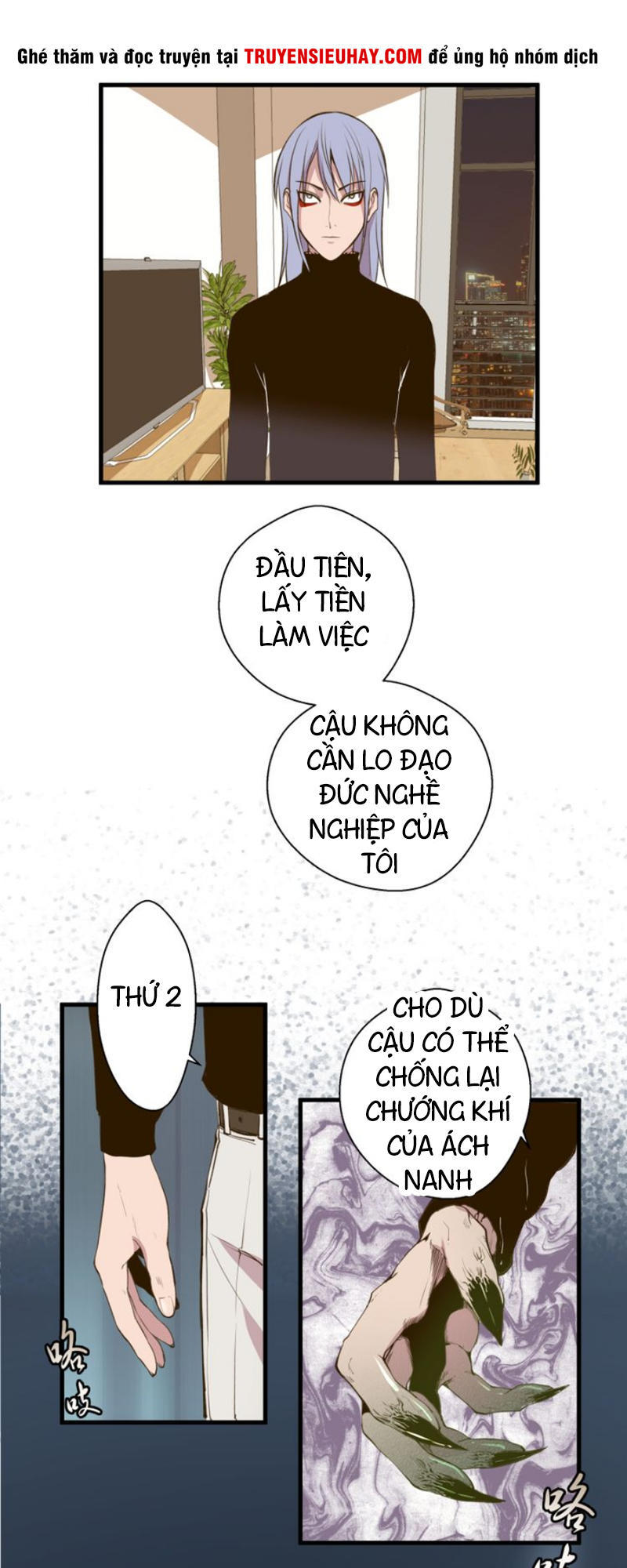 Trang 51