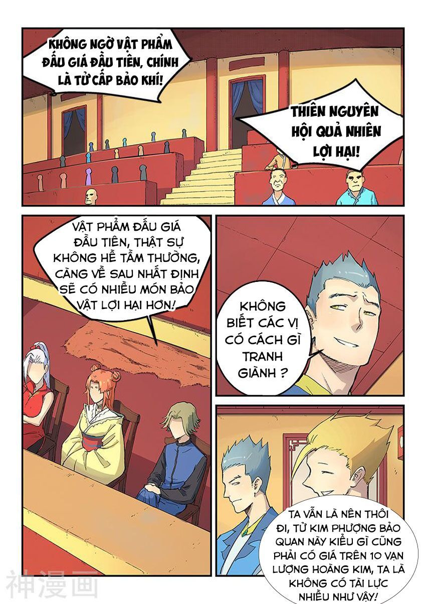 Trang 3