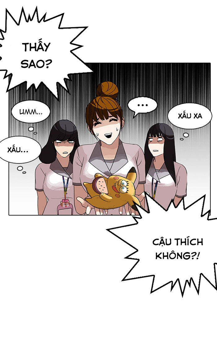 Trang 70