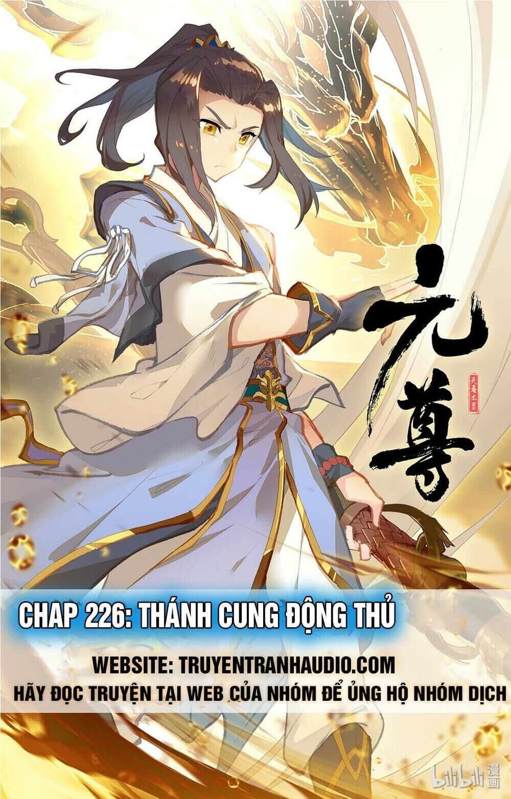 Trang 1