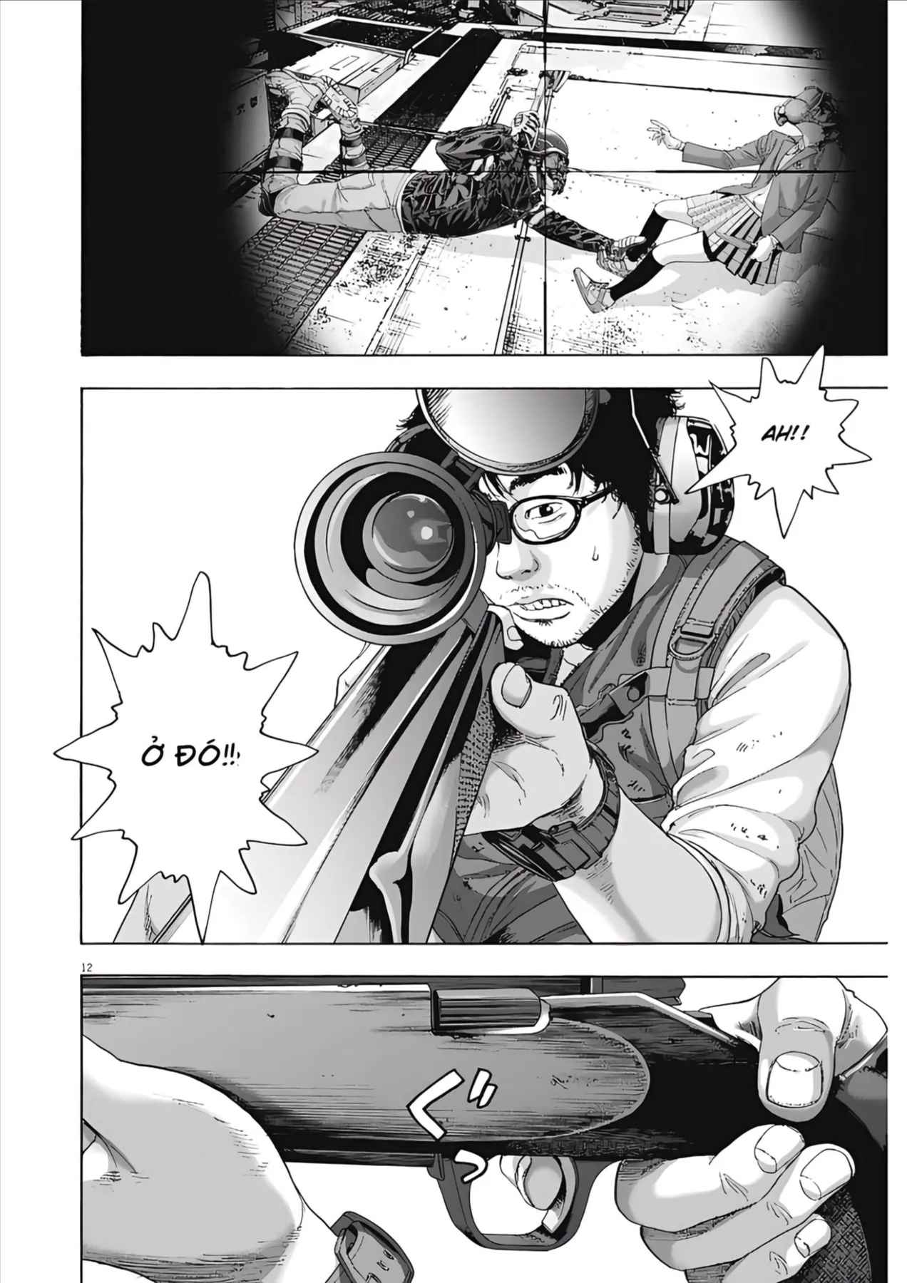 Trang 12