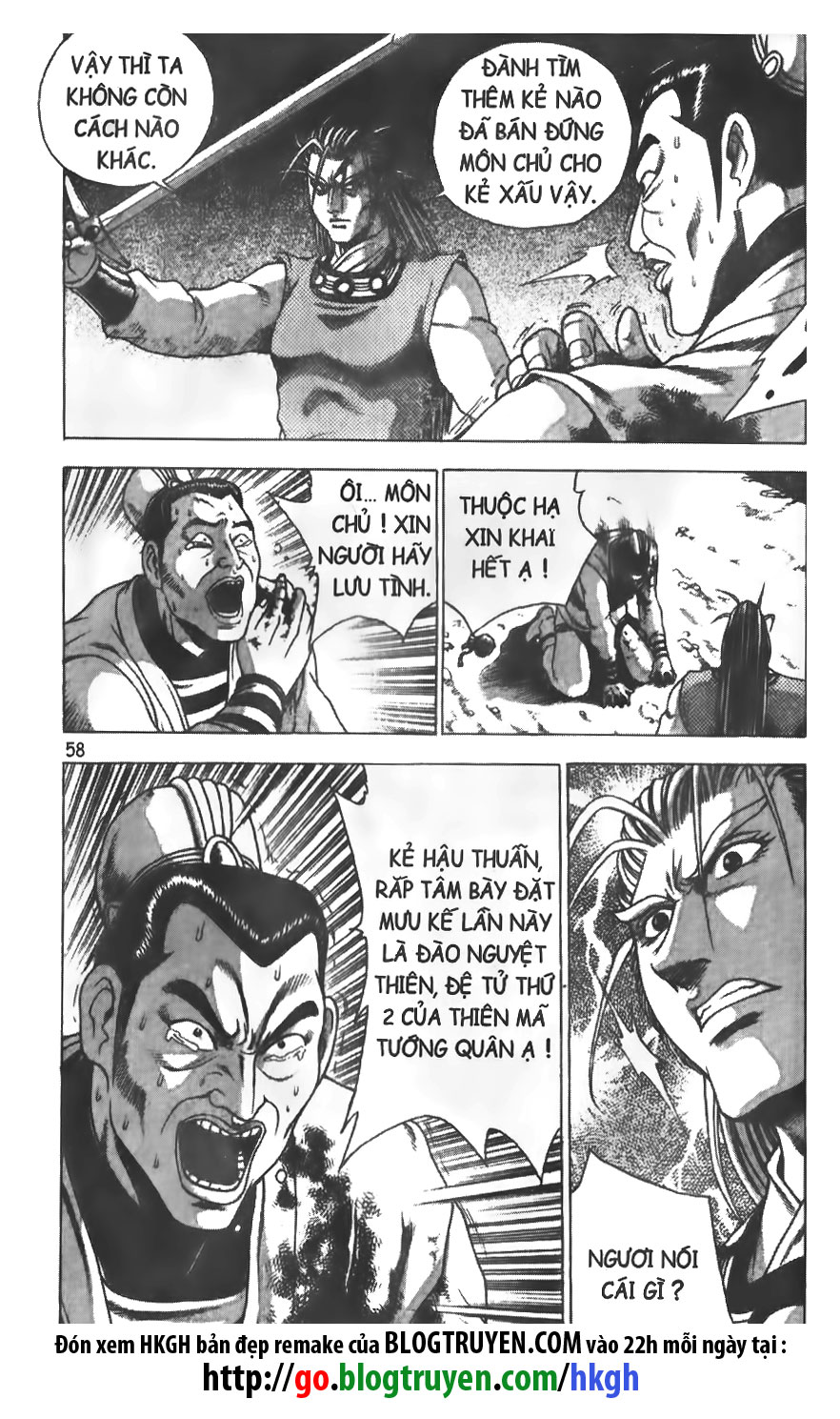 Trang 8