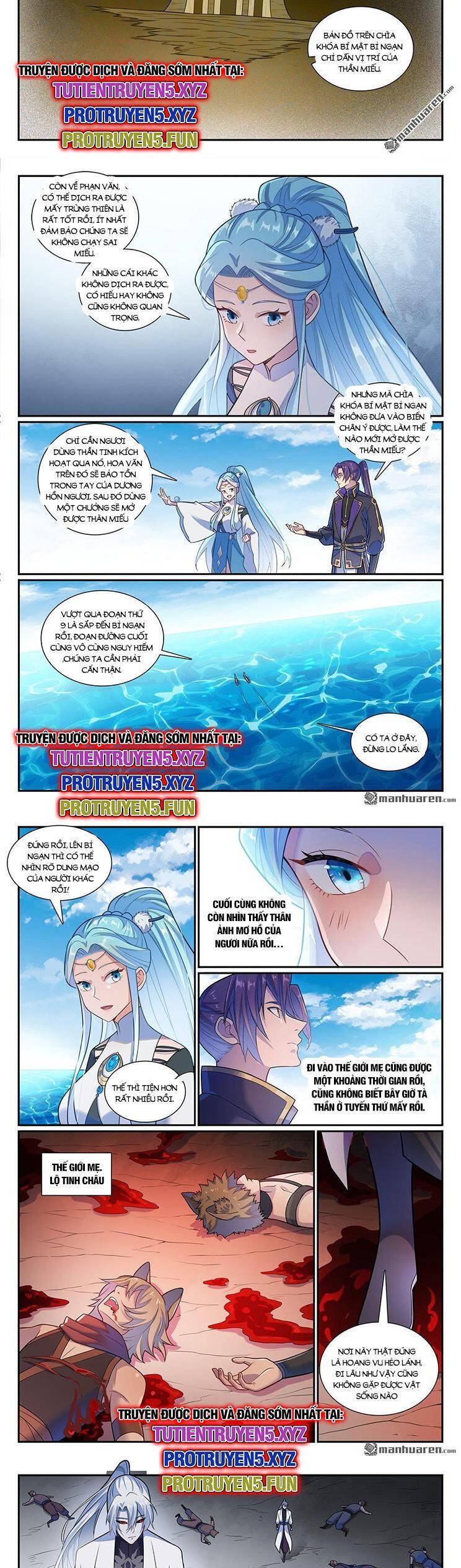 Trang 7