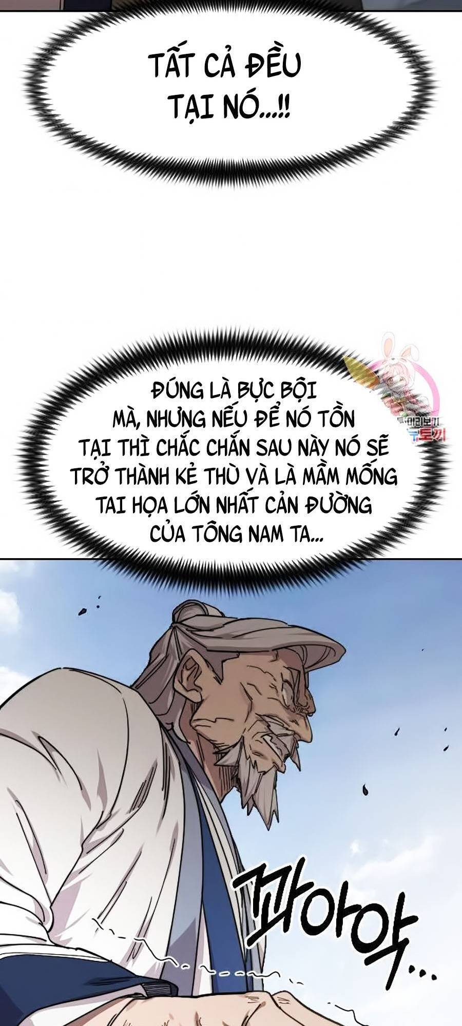 Trang 107