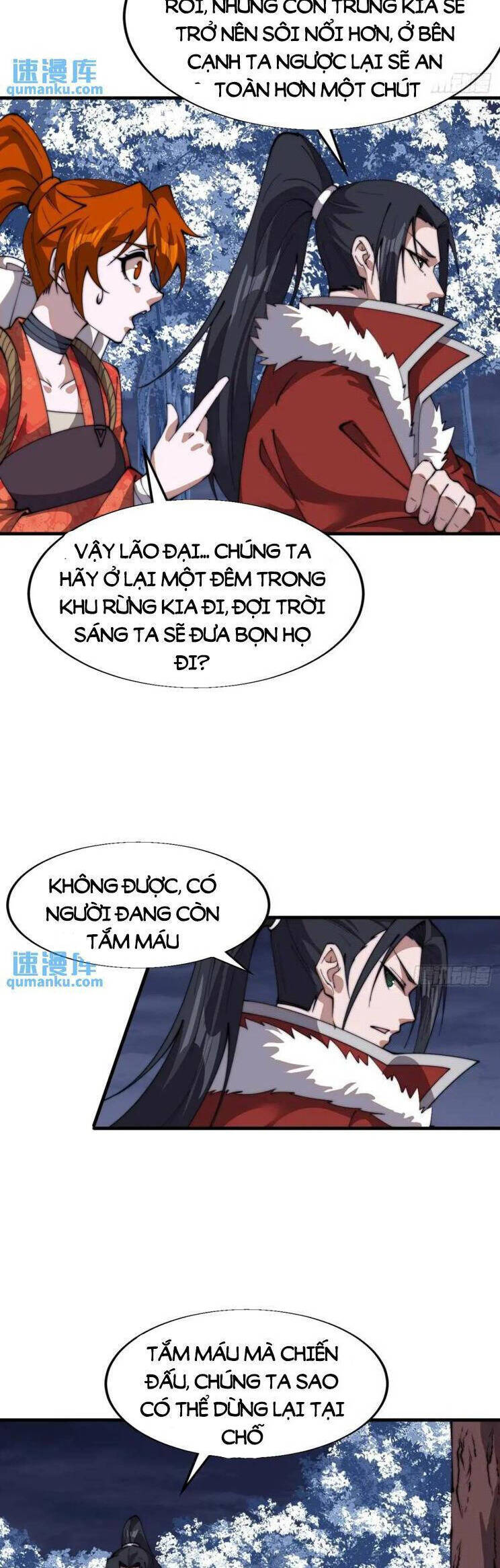 Trang 21
